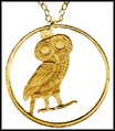 Ancient Owl (Greece), with rim MAIN