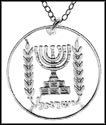 Menorah (Israel) MAIN