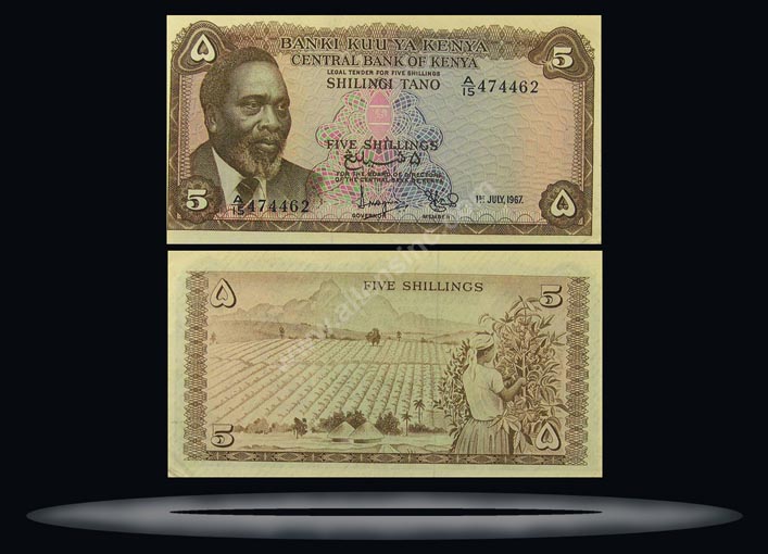 Kenya Banknote, 5 Shillings, 1.7.1967, P#1b MAIN
