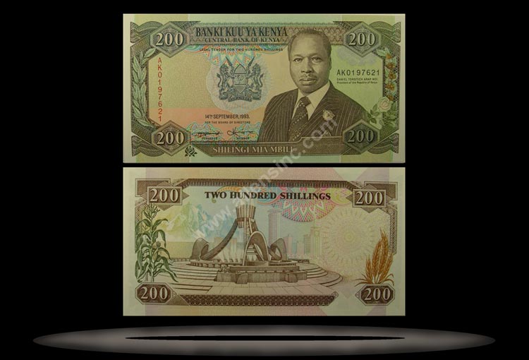 Kenya Banknote, 200 Shillings, 2.1.1992, P#29c MAIN