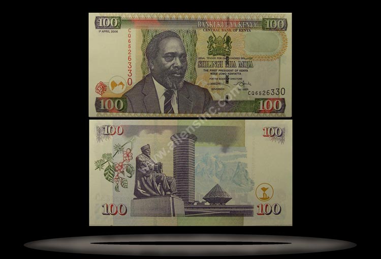 Kenya Banknote, 100 Shillings, 1.4.2006, P#42 MAIN