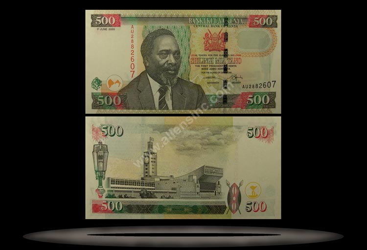 Kenya Banknote, 500 Shillings, 1.6.2005, P#44d MAIN
