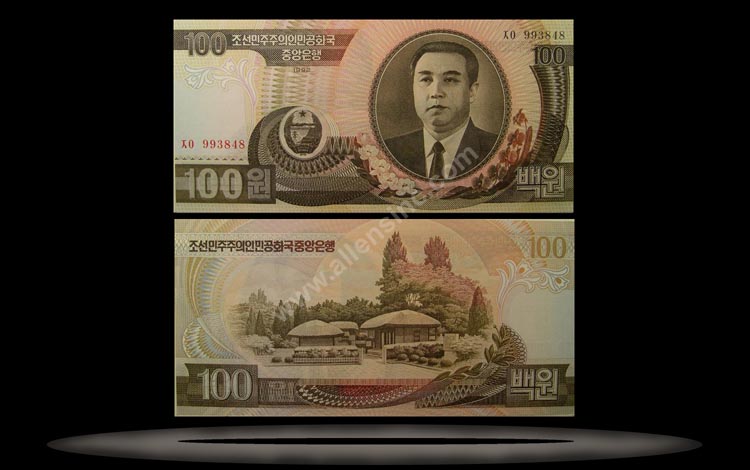 Korea, North Banknote, 100 Won, 1992, P#43 MAIN