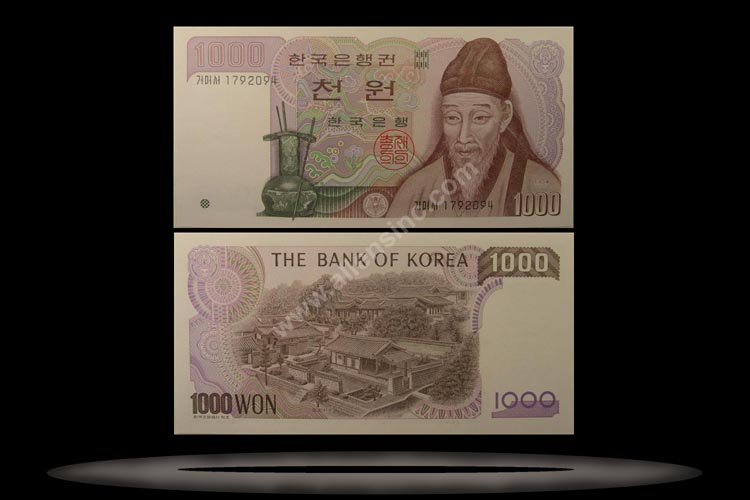 Korea, South Banknote, 1000 Won, ND (1983), P#47 MAIN