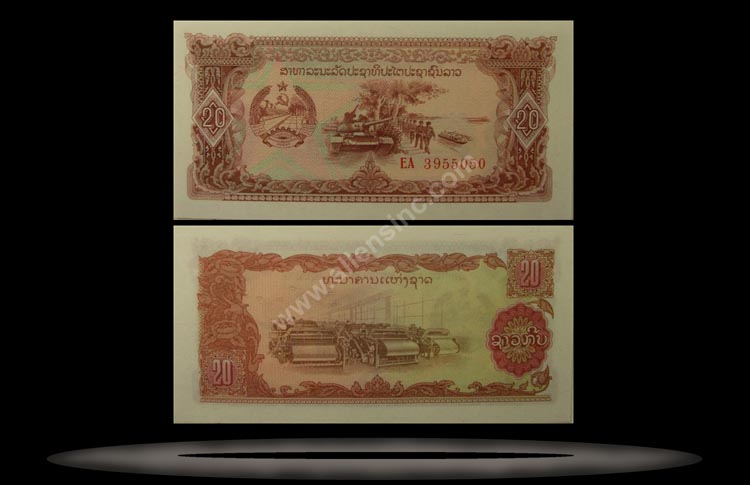 Laos Banknote, 20 Kip, ND (1979), P#28r MAIN