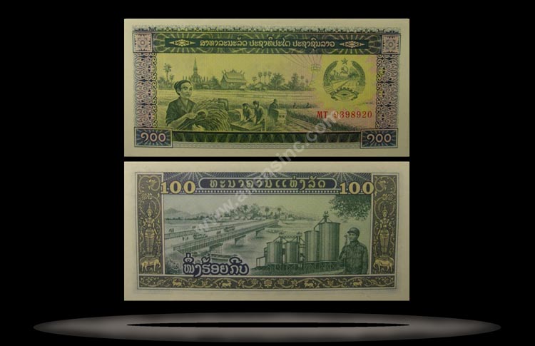 Laos Banknote, 100 Kip, ND (1979), P#30a MAIN