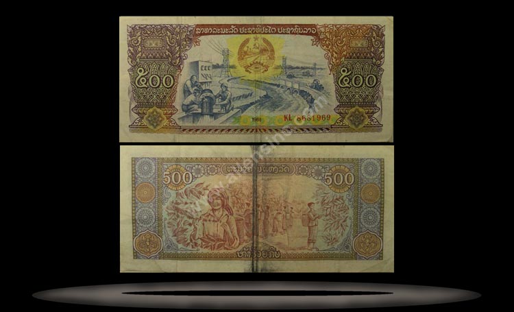 Laos Banknote, 500 Kip, 1988, P#31a MAIN