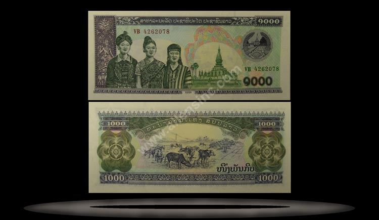 Laos Banknote, 1000 Kip, 1996, P#32d MAIN