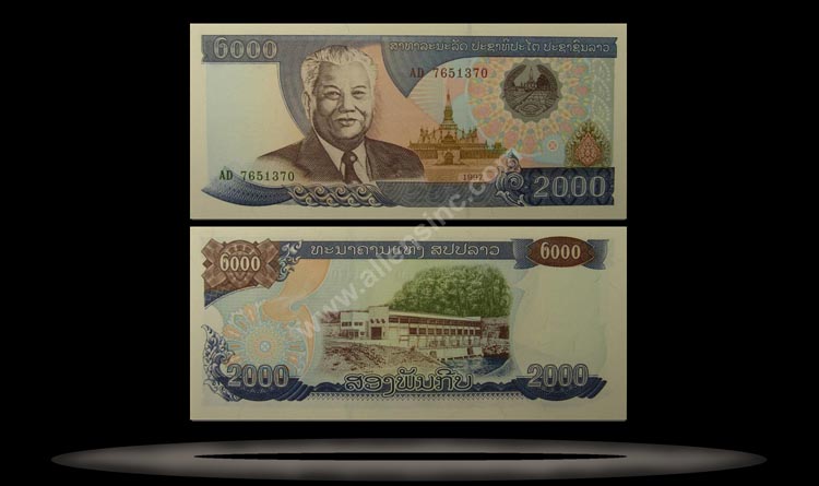 Laos Banknote, 2000 Kip, 1997, P#33a MAIN