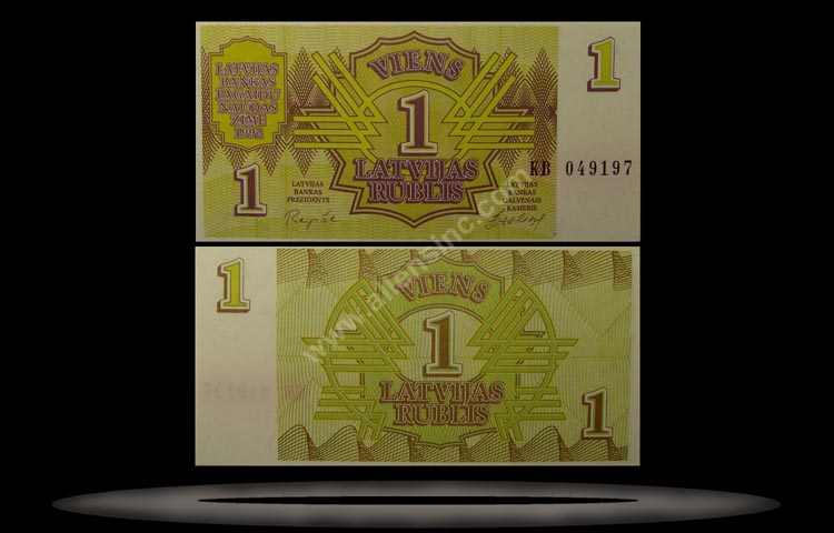 Latvia Banknote, 1 Rublis, 1992, P#35 MAIN