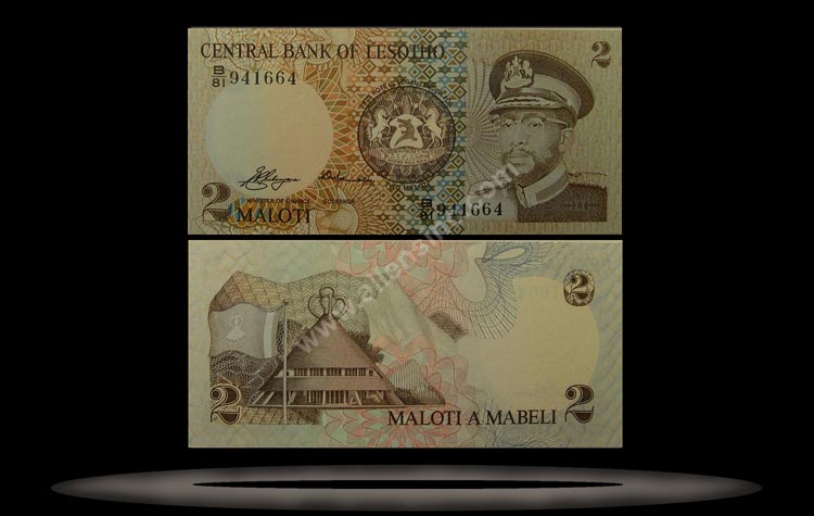 Lesotho Banknote, 2 Maloti, 1981, P#4a MAIN