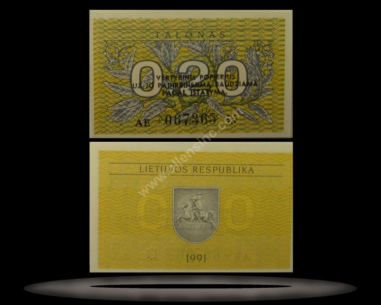 Lithuania Banknote, .20 Talonas, 1991, P#30 MAIN