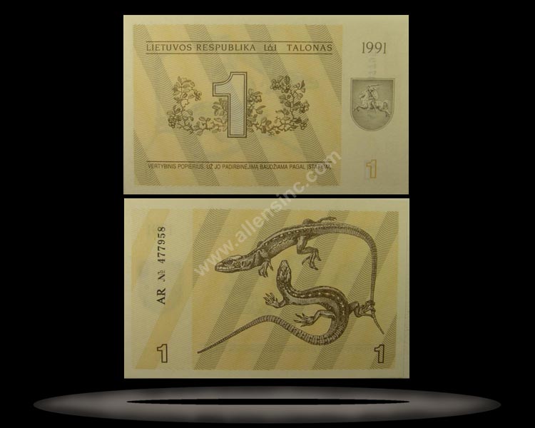 Lithuania Banknote, 1 Talonas, 1991, P#32a MAIN