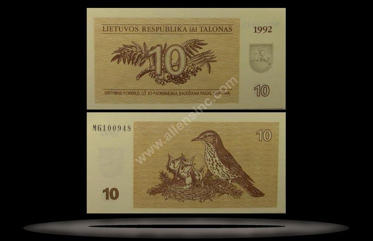 Lithuania Banknote, 10 Talonas, 1992, P#40 MAIN