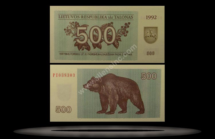 Lithuania Banknote, 500 Talonas, 1992, P#44 MAIN