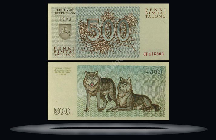 Lithuania Banknote, 500 Talonas, 1993, P#46 MAIN