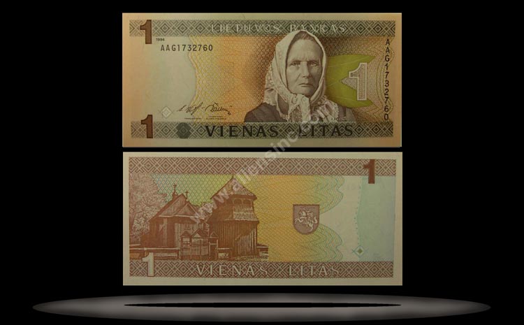 Lithuania Banknote, 1 Litas, 1994, P#53a MAIN
