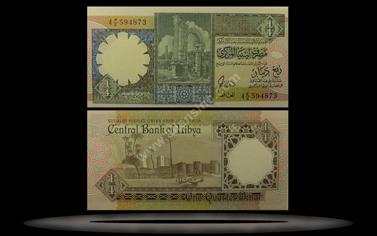 Libya Banknote, 1/4 Dinar, ND (1990), P#52 MAIN