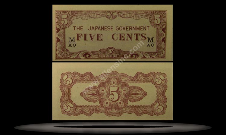 Japanese Occupation of Malaya Banknote, 5 Cents, ND (1942), P#2a MAIN