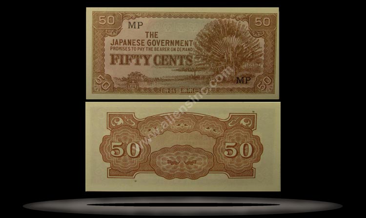 Japanese Occupation of Malaya Banknote, 50 Cents, ND (1942), P#4b MAIN