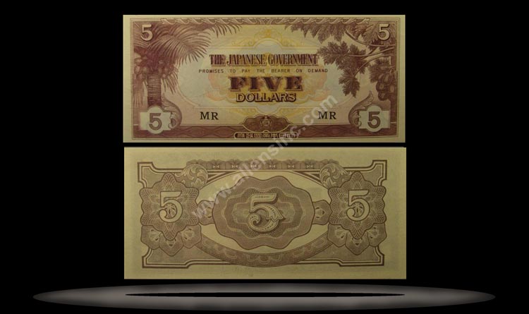 Japanese Occupation of Malaya Banknote, 5 Dollars, ND (1942), P#6a MAIN