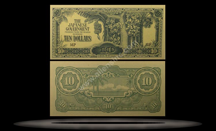 Japanese Occupation of Malaya Banknote, 10 Dollars, ND (1942-44), P#7b MAIN