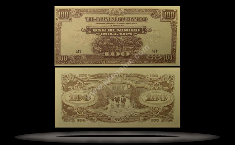 Japanese Occupation of Malaya Banknote, 100 Dollars, ND (1944), P#8b MAIN