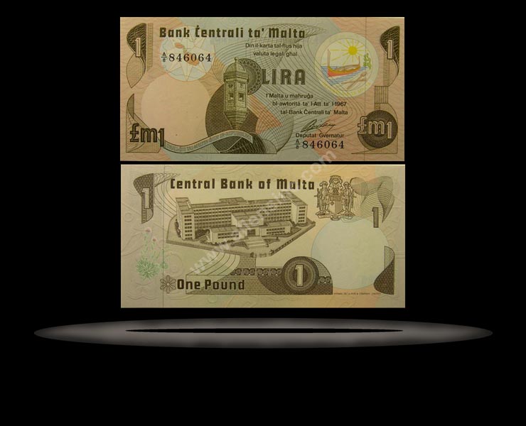 Malta Banknote, 1 Lira, L.1967 (1979), P#34a MAIN