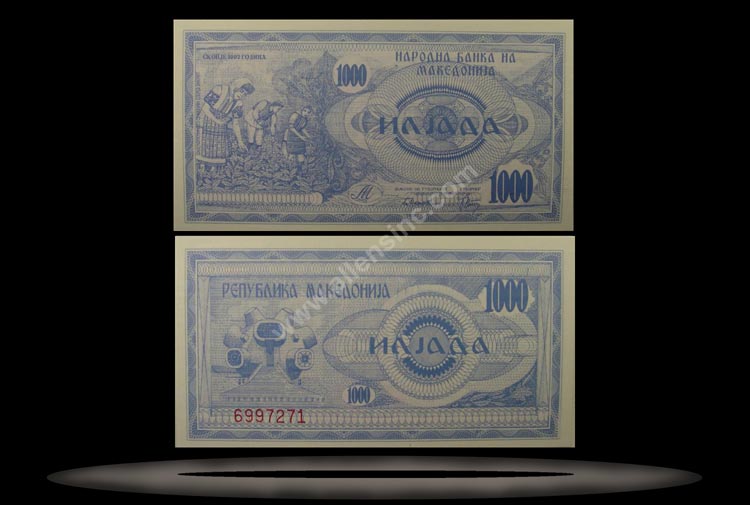 Macedonia Banknote, 1000 Denar, 1992, P#6a MAIN