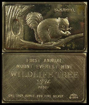Squirrel' Art Bar by Mount Everest Mint. MAIN