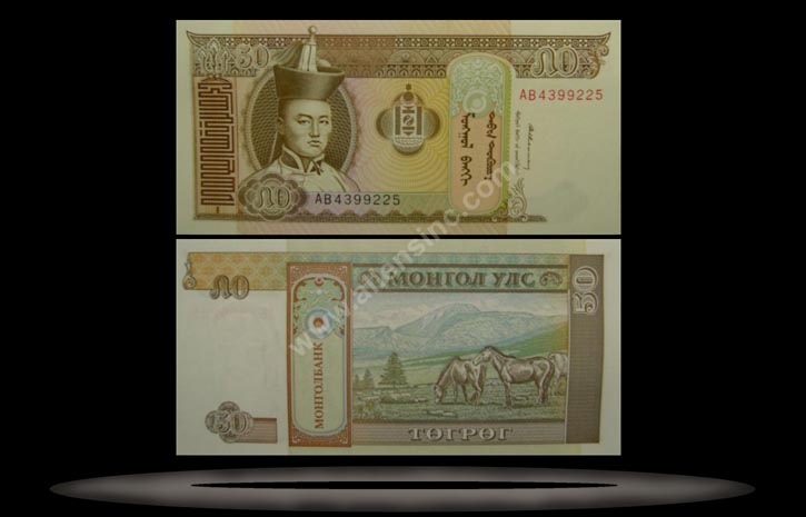 Mongolia Banknote, 50 Tugrik, ND (1993), P#56 MAIN