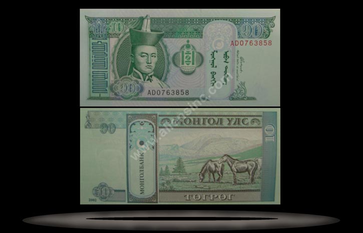 Mongolia Banknote, 10 Tugrik, 2002, P#62 MAIN