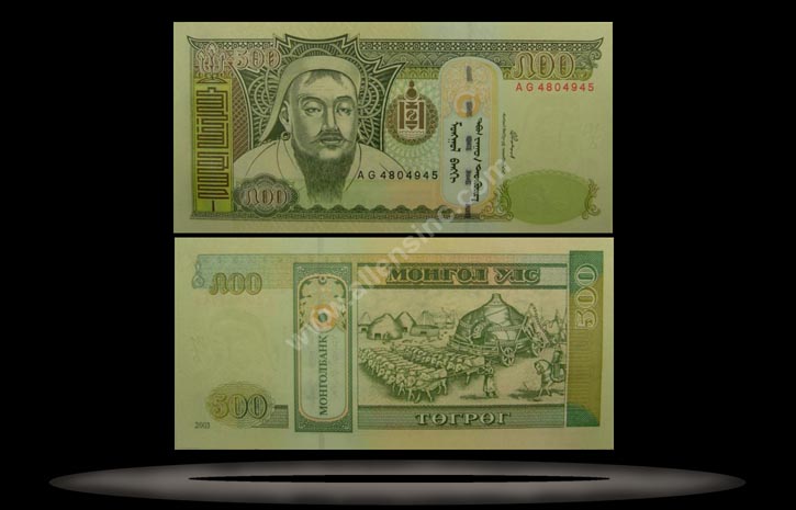 Mongolia Banknote, 500 Tugrik, 2003, P#66 MAIN