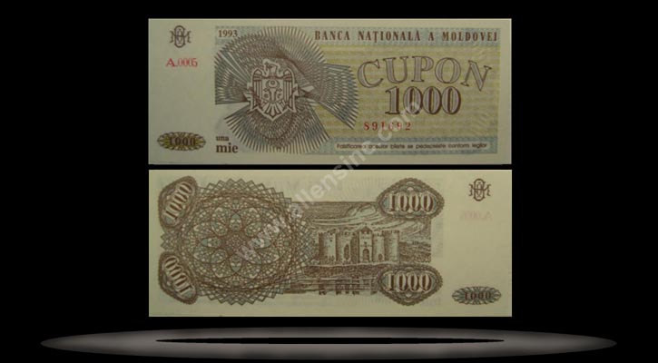 Moldova Banknote, 1000 Cupon, 1993, P#3 MAIN