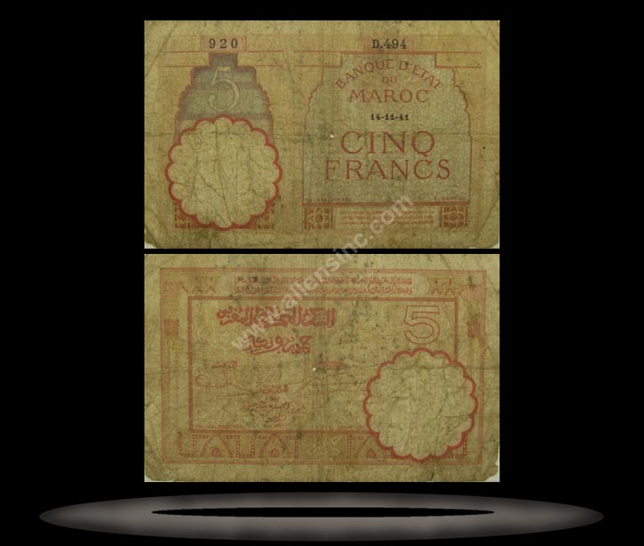 Morocco Banknote, 5 Francs, 14.11.1941, P#23Ab MAIN