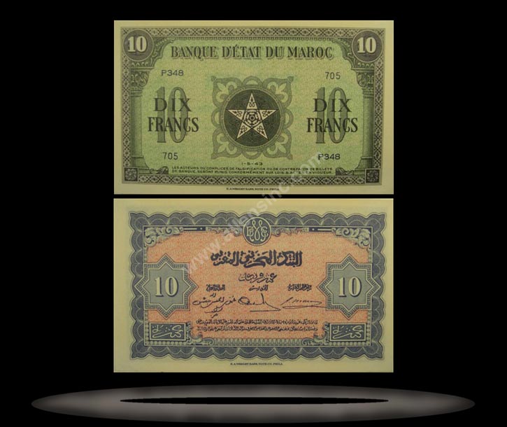 Morocco Banknote, 10 Francs, 1.5.1943, P#25 MAIN