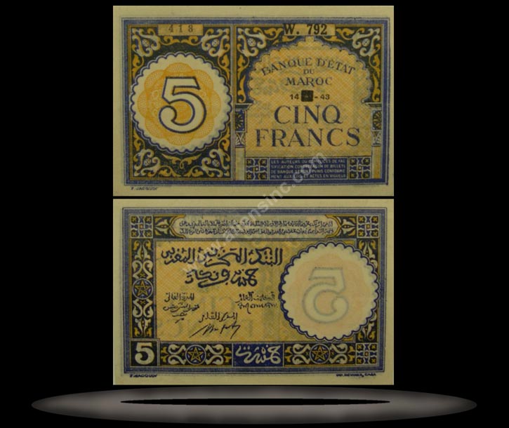 Morocco Banknote, 5 Francs, 14.9.1943, P#33 MAIN