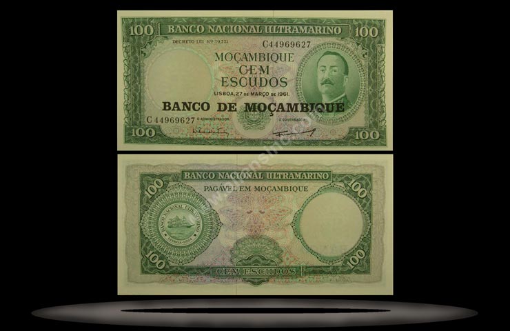 Mozambique Banknote, 100 Escudos, ND (1976), P#117 MAIN