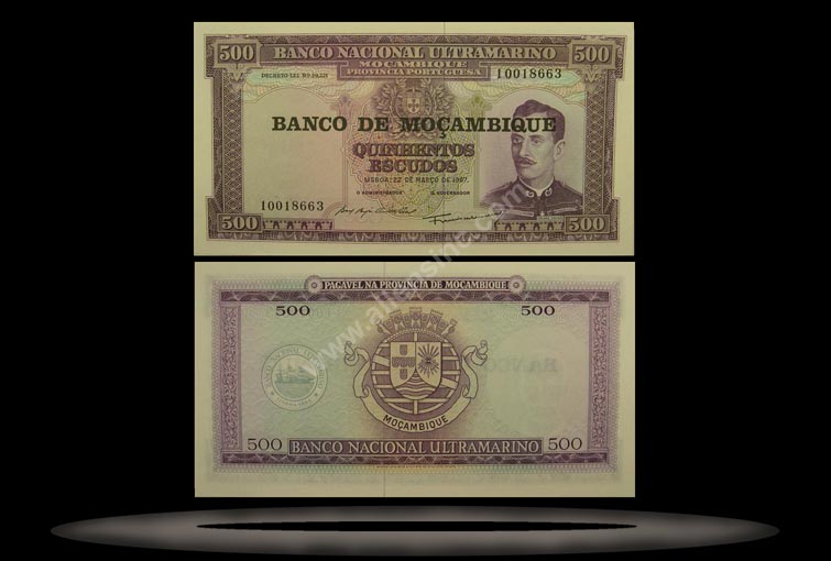 Mozambique Banknote, 500 Escudos, ND (1976), P#118 MAIN