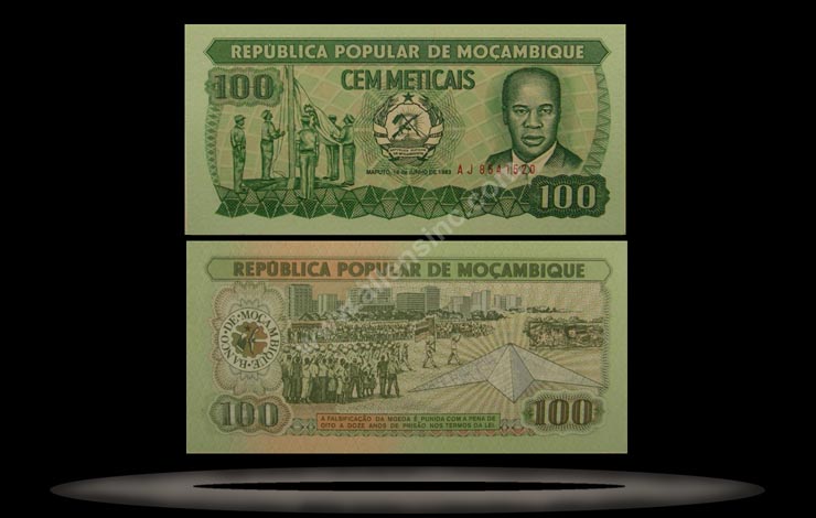 Mozambique Banknote, 100 Meticais, 16.6.1980, P#126 MAIN