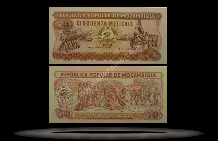 Mozambique Banknote, 50 Meticais, 16.6.1986, P#129b MAIN