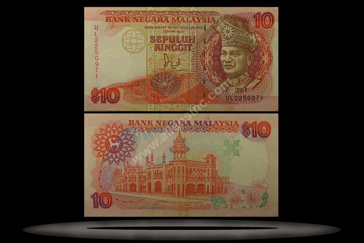 Malaysia Banknote, 10 Ringgit, ND (1989), P#29 MAIN