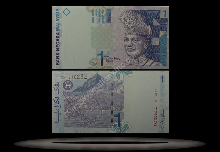 Malaysia Banknote, 1 Ringgit, ND (1998-), P#39 MAIN