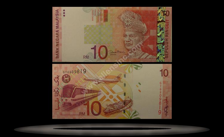 Malaysia Banknote, 10 Ringgit, ND (1999), P#42b MAIN