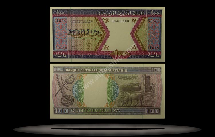 Mauritania Banknote, 100 Ouguiya, 28.11.1985, P#4c MAIN