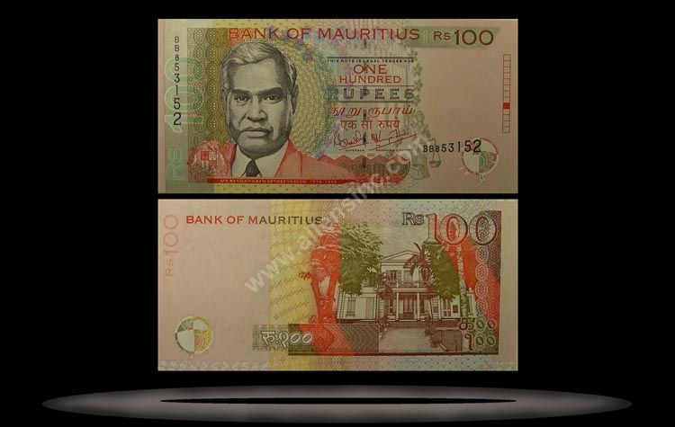 Mauritius Banknote, 100 Rupees, 2001, P#51b MAIN