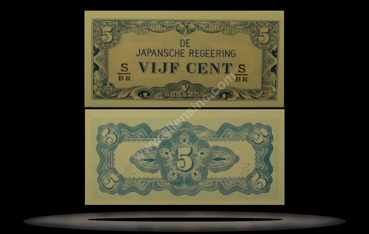 Japanese Occupation of Netherlands Indies Banknote, 5 Cents, ND (1942), P#120a MAIN