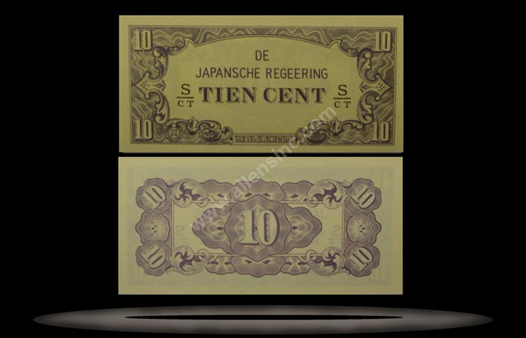 Japanese Occupation of Netherlands Indies Banknote, 10 Cents, ND (1942), P#121b MAIN