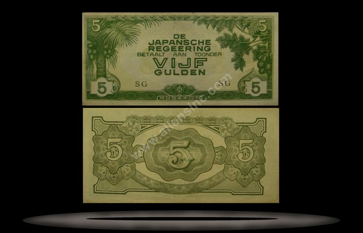 Japanese Occupation of Netherlands Indies Banknote, 5 Gulden, ND (1942), P#124b MAIN