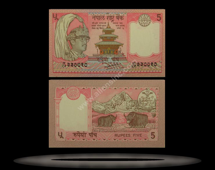 Nepal Banknote, 5 Rupees, ND (1987-), P#30a MAIN